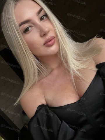 Дарина